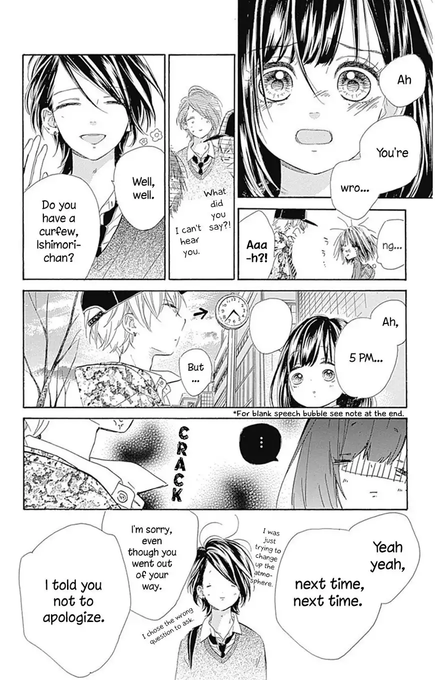 Honey Lemon Soda Chapter 3 14